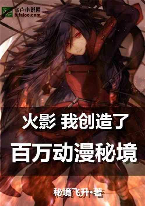 夏季吃什么菜好?- 专业问答网站