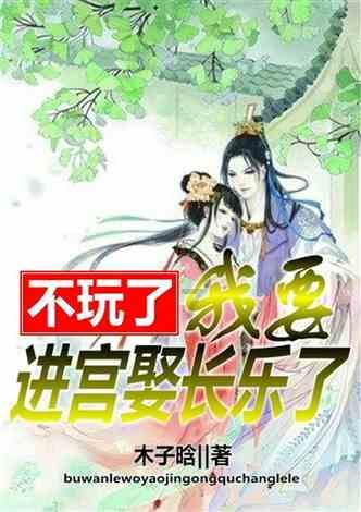 脑洞小老弟无实名认证