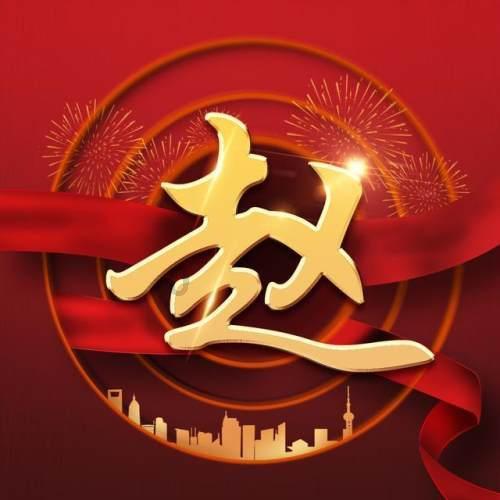 探索问题答案,尽在寻求串珠手工活/周边附近/骗子勿扰